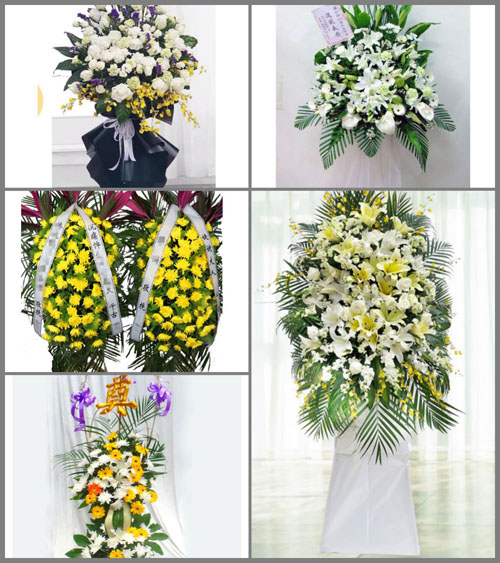 福建宁德周宁县浦源镇进登村白事花篮预定